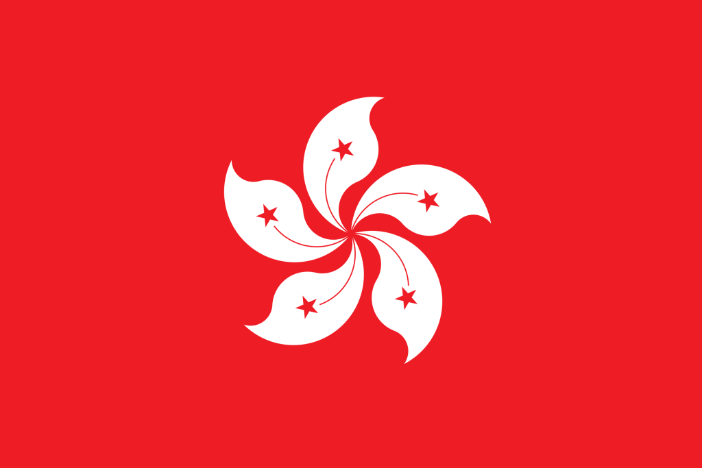 香港特别行政区