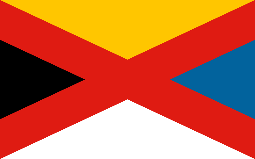 中华帝国国旗（1915年－1916年）