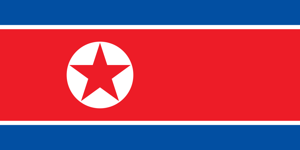 朝鲜民主主义人民共和国