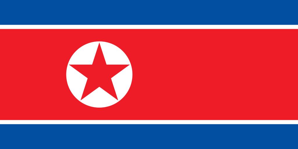 조선민주주의인민공화국／朝鮮民主主義人民共和國