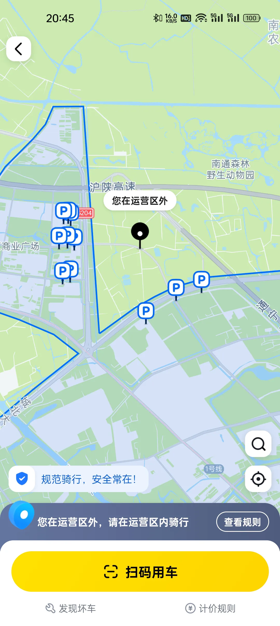 集美路覆盖问题