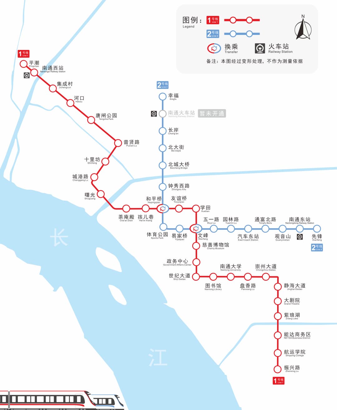 南通地铁线路图